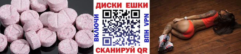 Экстази бентли  сколько стоит  Верещагино 
