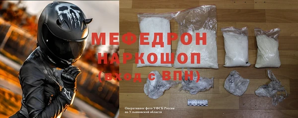 каннабис Ладушкин