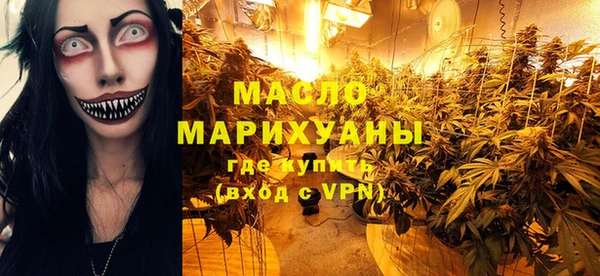 не бодяженный Кукмор