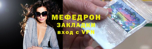 не бодяженный Кукмор