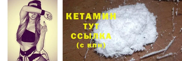 не бодяженный Кукмор
