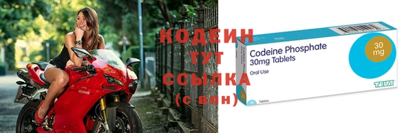 не бодяженный Кукмор