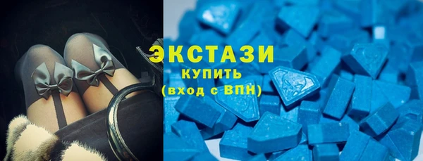 каннабис Ладушкин