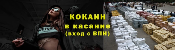 не бодяженный Кукмор