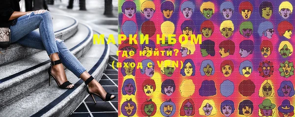 а пвп мука Куйбышев