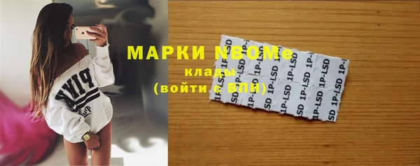 не бодяженный Кукмор