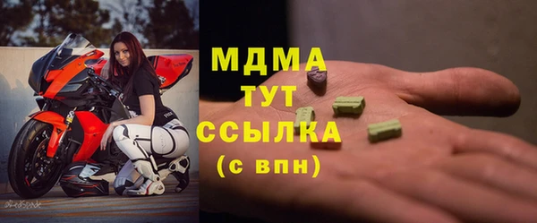 круглые Кулебаки
