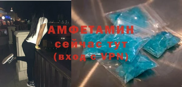 не бодяженный Кукмор