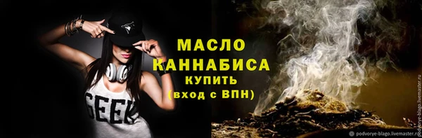 круглые Кулебаки