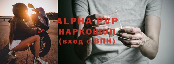 круглые Кулебаки