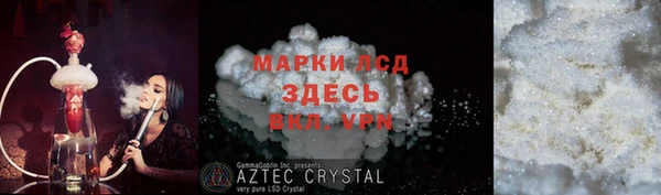 круглые Кулебаки