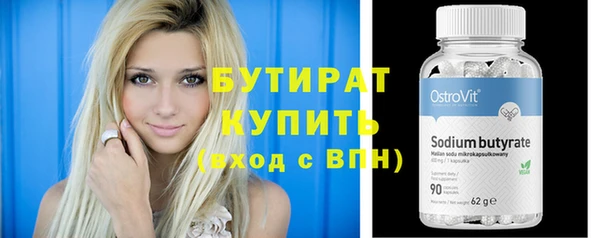 каннабис Ладушкин
