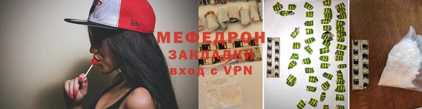 не бодяженный Кукмор