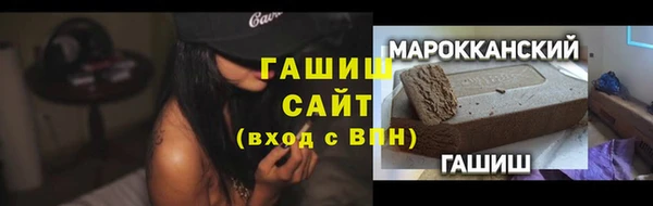 mix Лабытнанги