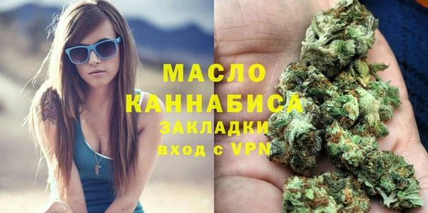 не бодяженный Кукмор