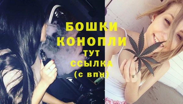 каннабис Ладушкин