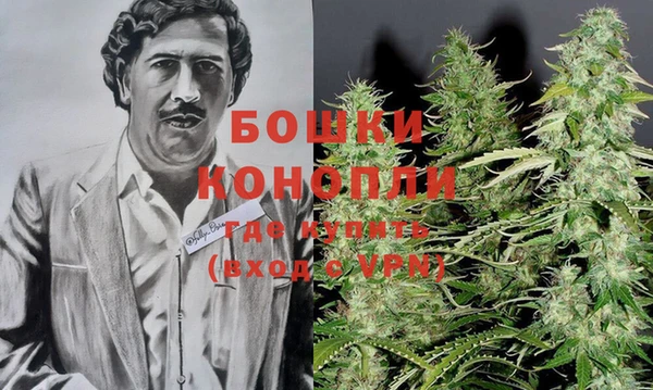 каннабис Ладушкин