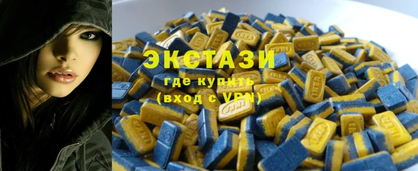 метадон Лагань