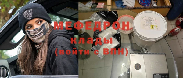 круглые Кулебаки