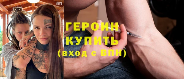mix Лабытнанги