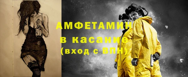 круглые Кулебаки