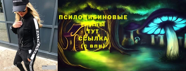 круглые Кулебаки