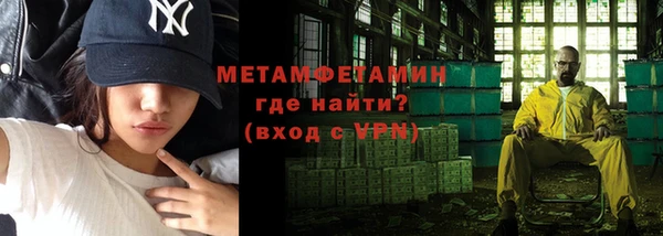 круглые Кулебаки