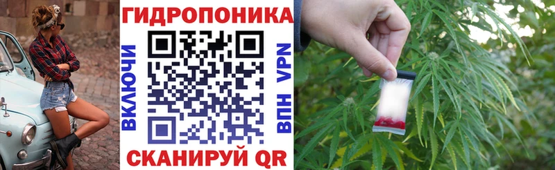 Марихуана AK-47  omg зеркало  Верещагино 